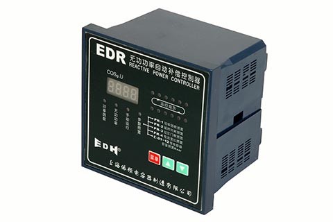 EDR-12無功功率補償控制器